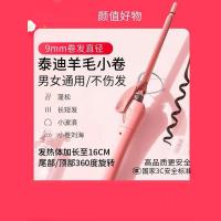 uploads/erp/collection/images/Home Garden/JingTing/XU0635573/img_b/XU0635573_img_b_1